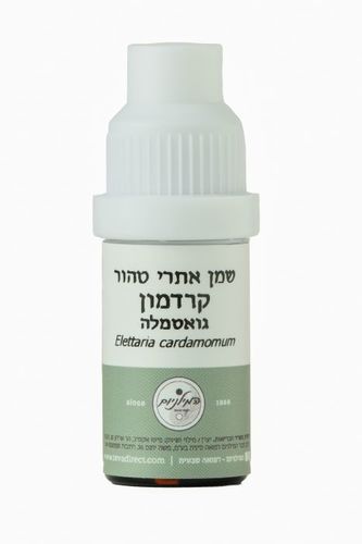 שמן אתרי טהור קרדמון 10 מ