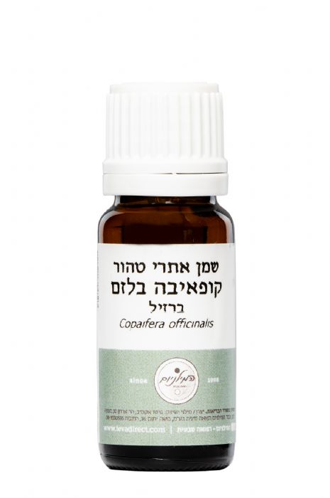 שמן אתרי טהור קופאיבה בלזם 10 מ"ל | Copaifera officinalis