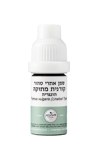 שמן אתרי טהור קורנית מתוקה 10 מ
