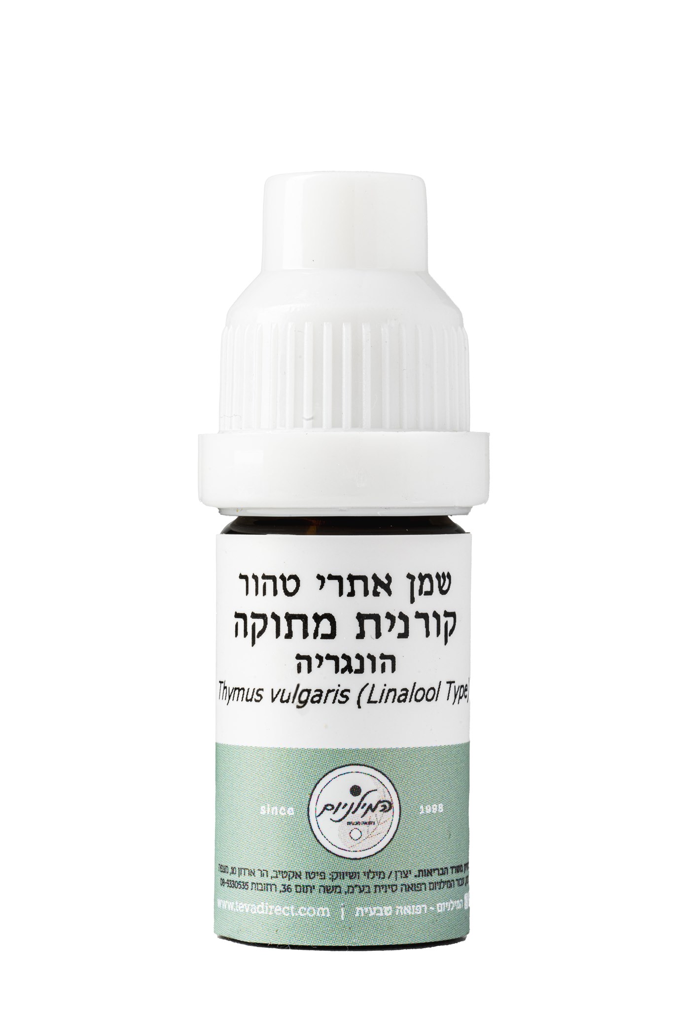 שמן אתרי טהור קורנית מתוקה 10 מ"ל |  Thymus vulgaris
