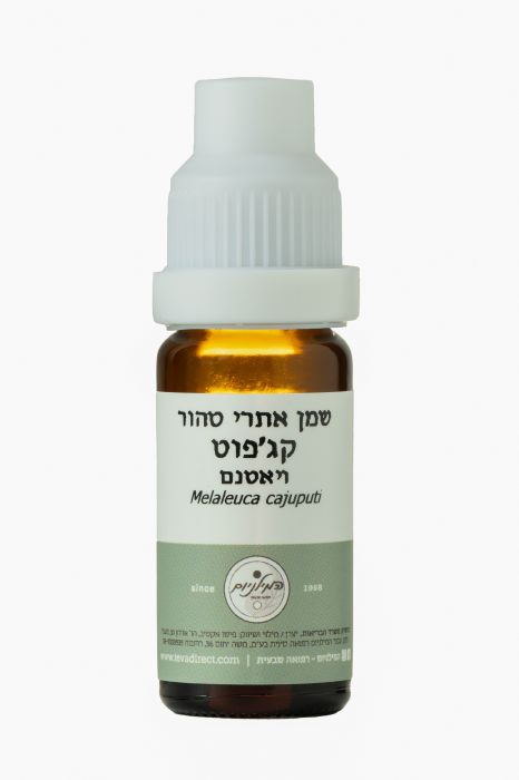 שמן אתרי טהור קג