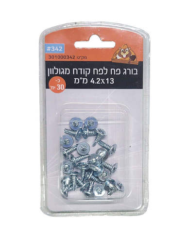 בורג פח לפח קודח 4.2X13 מגוולן - 30 יחידות
