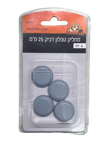 מחליק טפלון דביק 25 מ