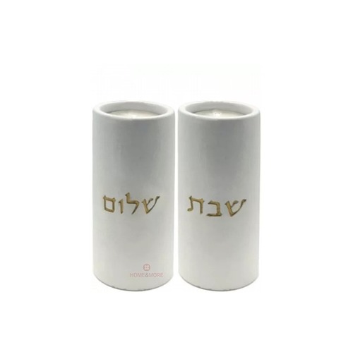 לבן