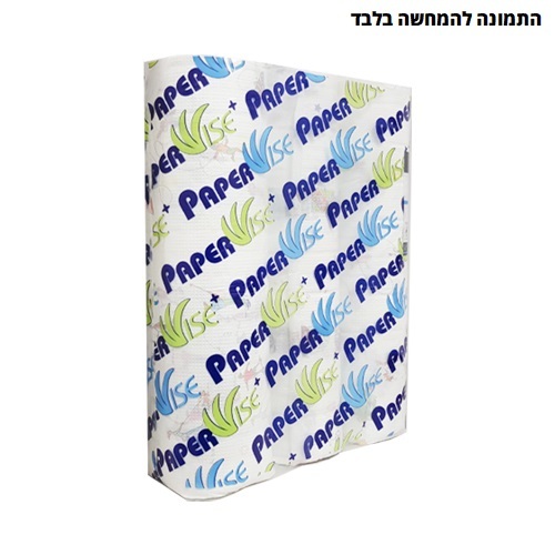 סדין נייר למיטת רופא 100% תאית - 100 מ' (שלישייה)