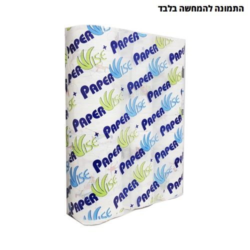 סדין נייר למיטת רופא 100% תאית - 127 מ' (שלישייה)