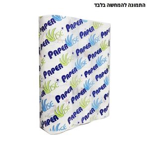 סדין נייר למיטת רופא 100% תאית - 127 מ' (שלישייה)