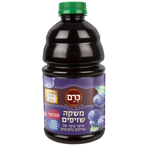 משקה שזיפים טבעי 946 מ