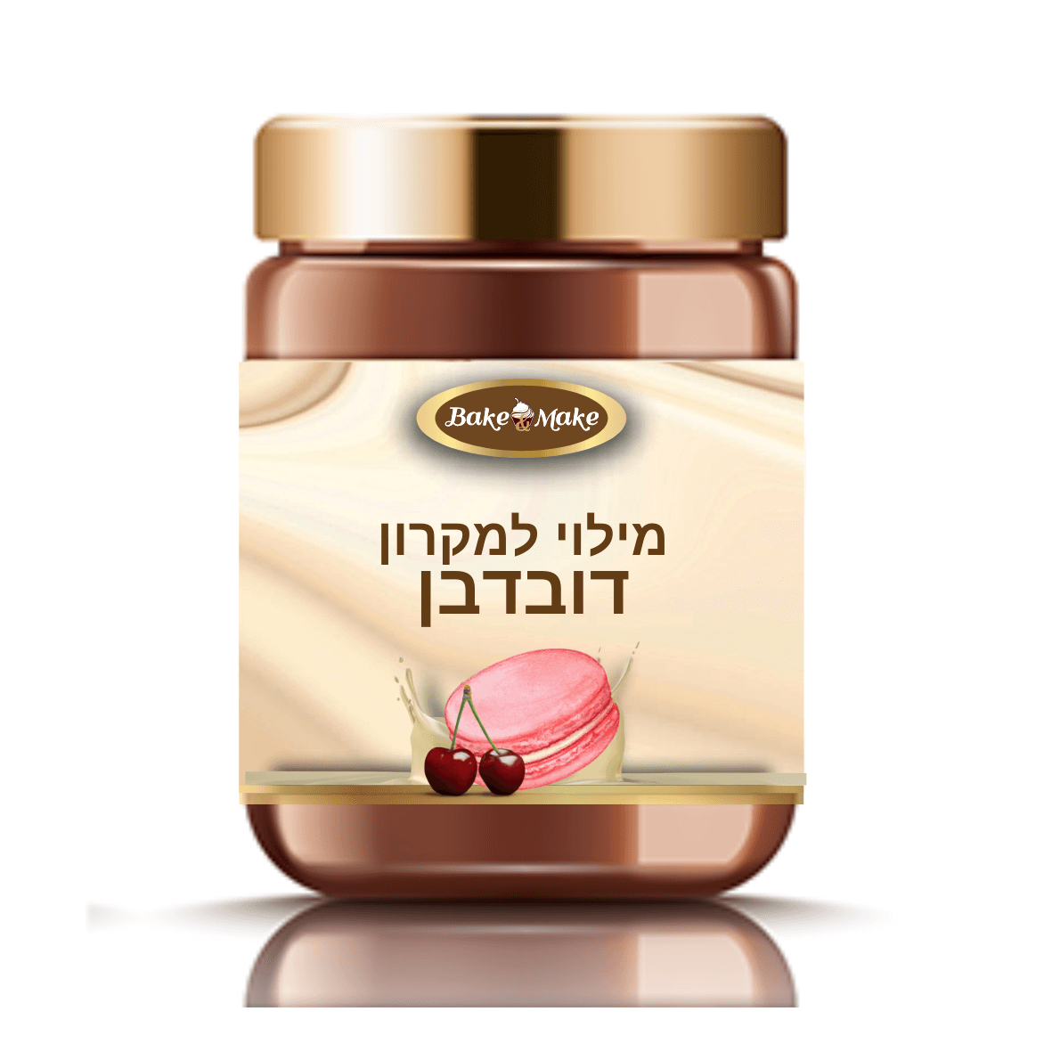 קרם מילוי למקרון בטעם דובדבן 500 גרם