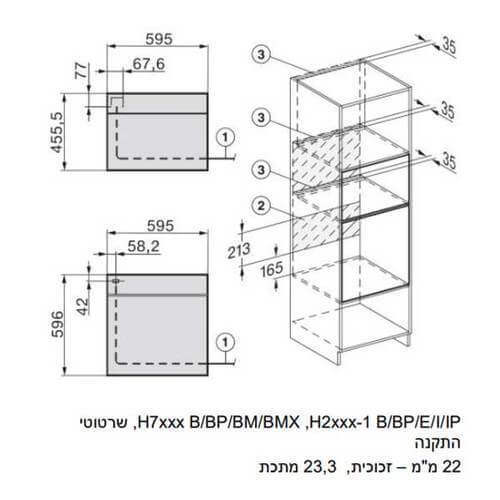 תנור בנוי Miele H 2761 BP מילה