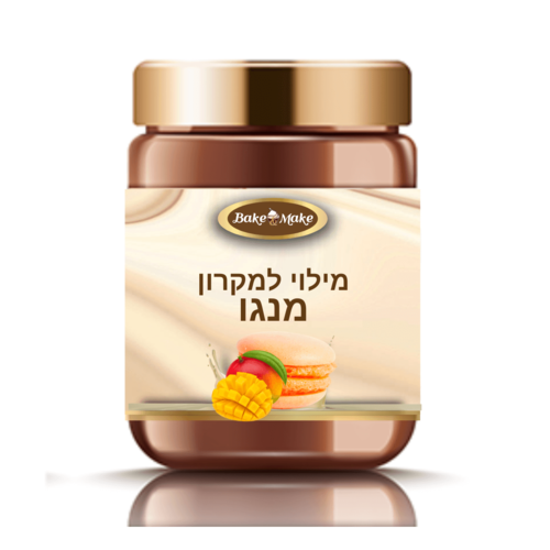 קרם מילוי למקרון בטעם מנגו 500 גרם