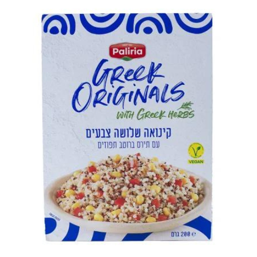קינואה שלושה צבעים