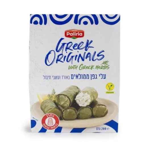 עלי גפן ממולאים אורז