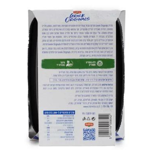 עלי גפן ממולאים אורז