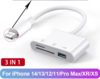 קורא כרטיסים IPHONE אייפון זכר ל3 חיבורים : SD-MICRO SD-USB 