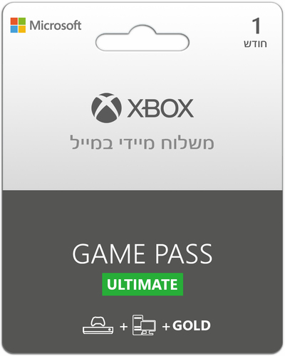 Xbox Game Pass Ultimate 1 Months מייקרוסופט