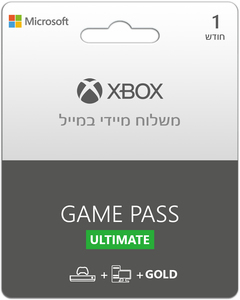 Xbox Game Pass Ultimate 1 Months מייקרוסופט