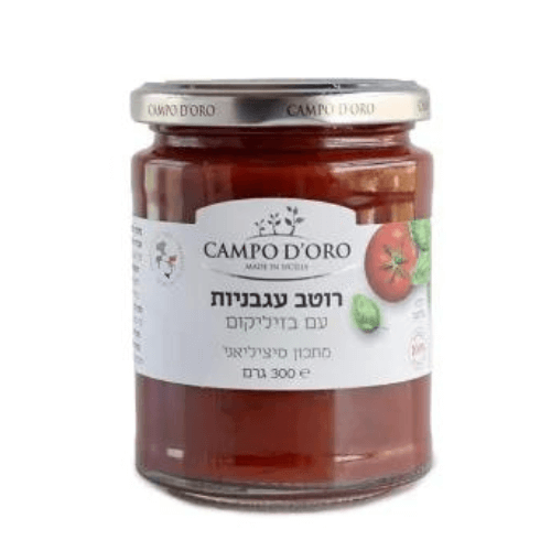 CAMPO D