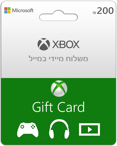 Xbox Gift Card 200ILS