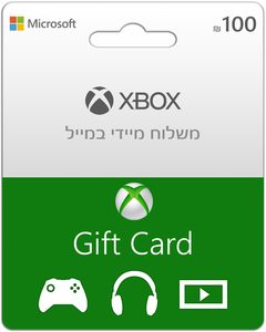 Xbox Gift Card 100ILS