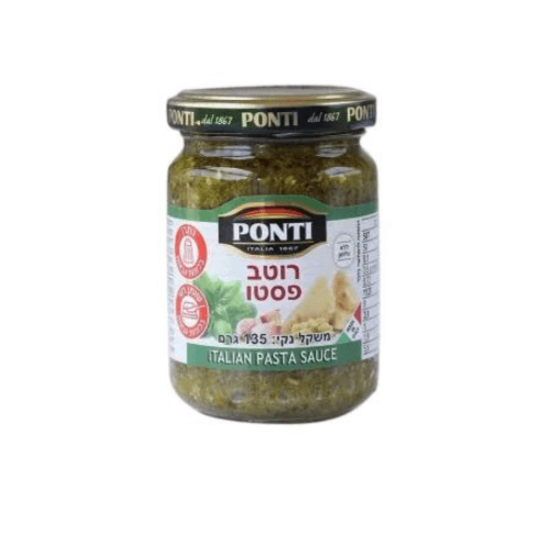 פונטי רוטב פסטו