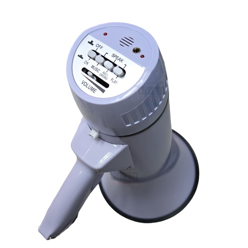 מגפון כריזה גדול ועוצמתי בהספק 30W עם סוללה נטענת ומטען USB 
