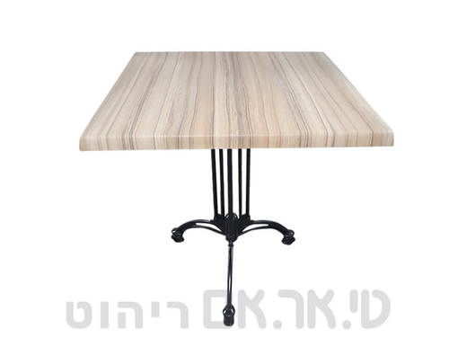 שולחן שוקוניל