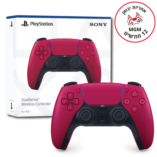 PLAYSTATION 5 DUALSENSE WIRELESS
