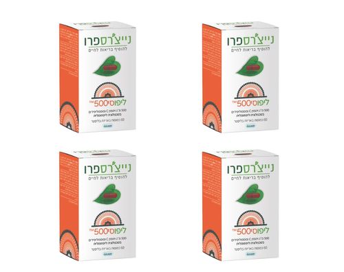 מבצע 4 יחידות -ליפוסי 500 ויטמין C ליפוזומלי - נייצ'רספרו