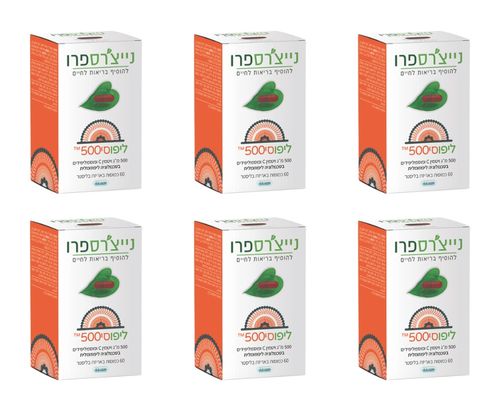 מבצע 6 יחידות - ליפוסי 500 ויטמין C ליפוזומלי - נייצ'רספרו