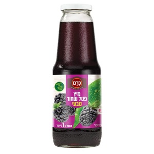 מיץ פטל שחור טבעי 1 ליטר