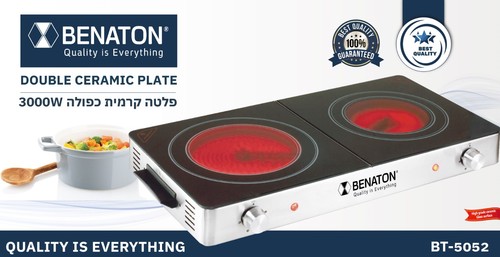 כיריים חשמליות קרמיות Benaton BT-5052