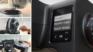  מיקסר מקצועי BOSCH  עם מנוע 1600W דגם MUMS6ZS00 בוש 