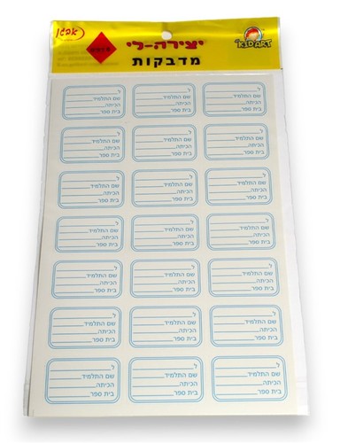 כחול