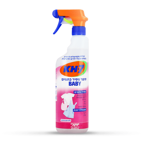KH-7 – סופר מסיר כתמים BABY