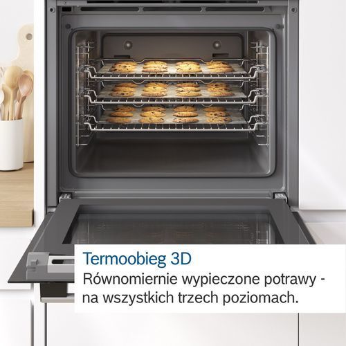 תנור בנוי Bosch HBA534EB0 בוש שחור