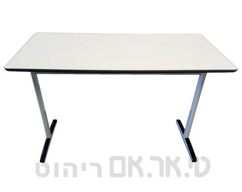 שולחן דגם רביב