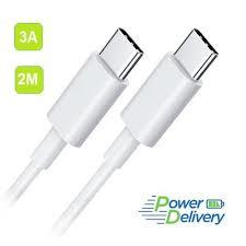 כבל 2 מטר חזק ואיכותי TYPE-C/TYPE-C