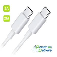 כבל 2 מטר חזק ואיכותי TYPE-C/TYPE-C
