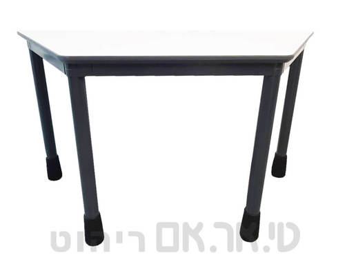 שולחן טרפז זוגי