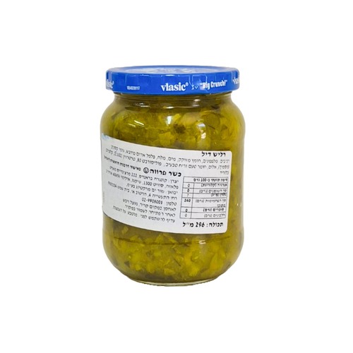 ולאסיק רליש דיל 296 גרם