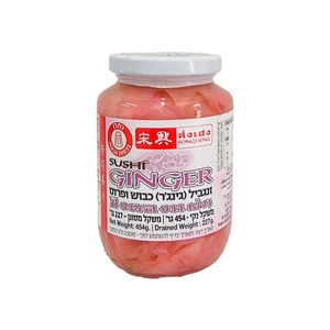 סונגהנג ג