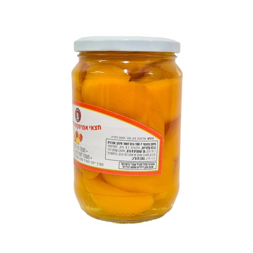 דטיקו חצאי אפרסקים בסירופ קל 700 גרם