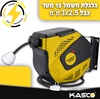 גלגלת חשמל 15 מטר מוחזרת קפיץ כבל 3X2.5 קשקו KASCO