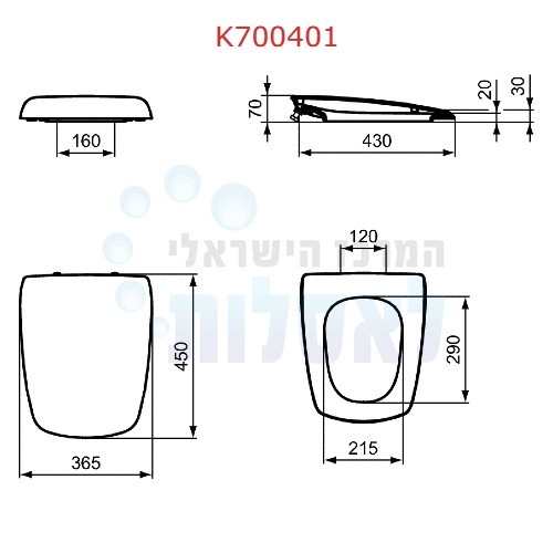 K700401 Ideal Standard | מושב אסלה אידיאל סטנדרט ACCENT | אקסנט לבן