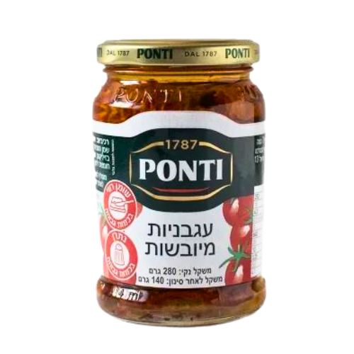 פונטי עגבניות מיובשות