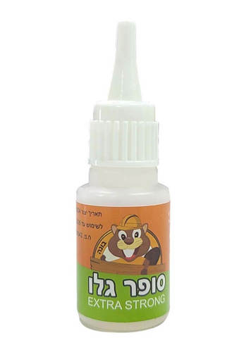 סופר גלו בבקבוק 20 גרם - בונה