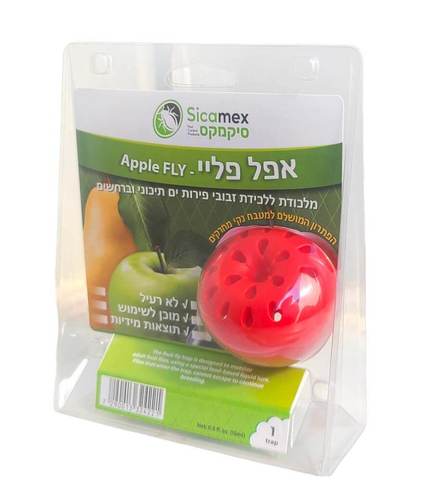 אפל פליי Apple Fly - מלכודת ללכידת זבוב הפירות וברחשים - ללא רעלים