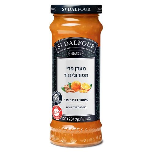מעדן תפוז וג'ינג'ר סנדלפור 284 גר'