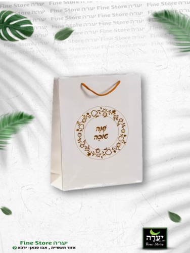 שקית נייר 33/24/8 ס”מ-שנה טובה זהב